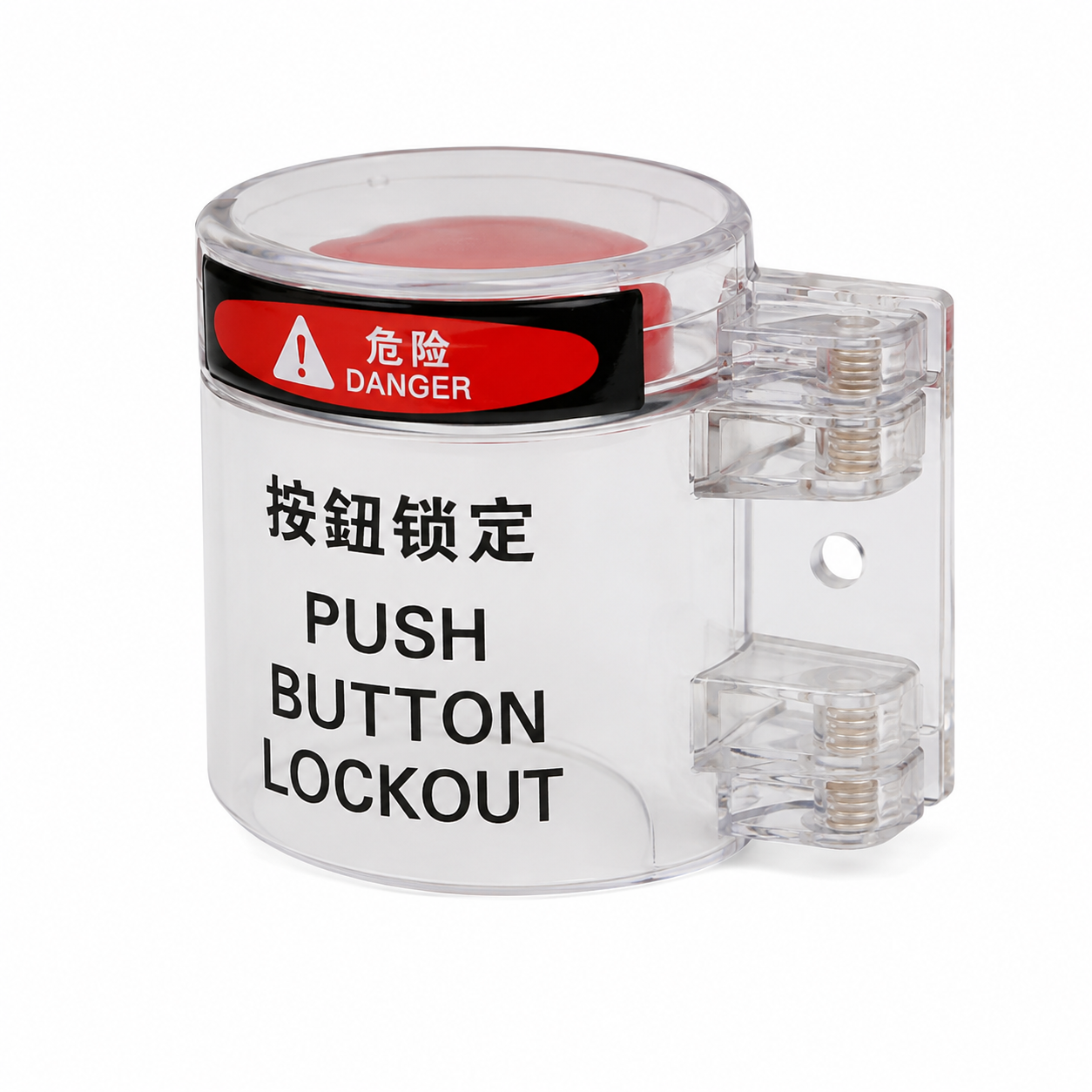 Dispositif de consignation pour bouton-poussoir de grande dimension (Superlarge Press-Key Lockout) – BEIN LOCK BAN-D56