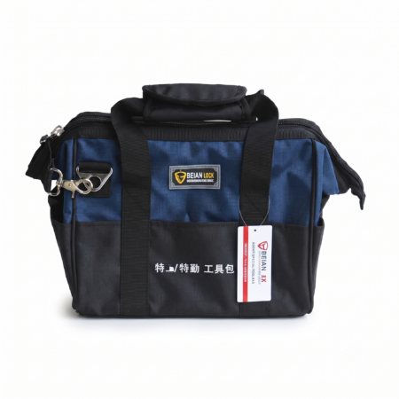 Sac de consignation BEIAN LOCK BAN-T28-1 – Petit modèle en nylon étanche Noir & Bleu