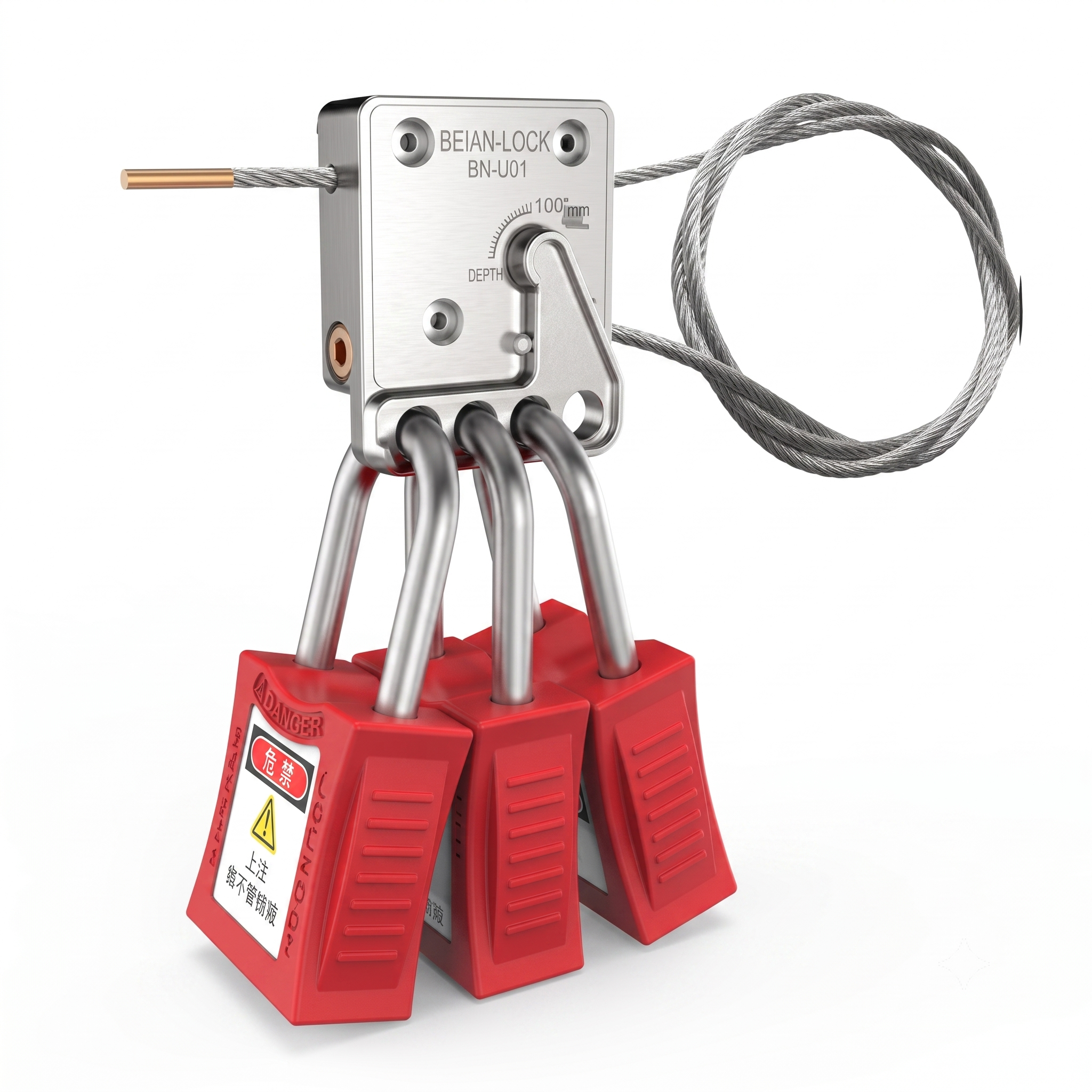 Moraillon de consignation LOTO avec câble métallique amovible – BAN-L02 – BEIAN LOCK