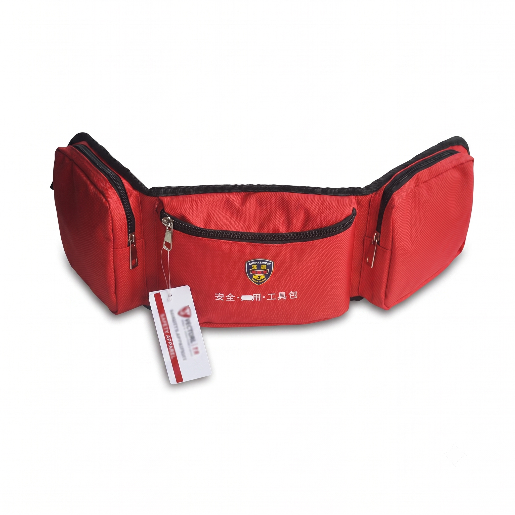 Sac de consignation à 3 poches BEIAN LOCK BAN-T21 – Sacoche LOTO de ceinture