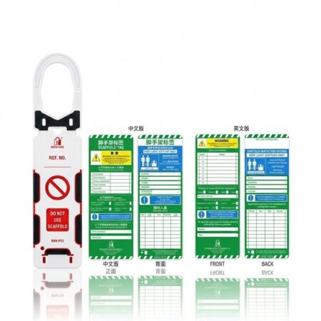Plaque de Signalisation pour Échelle (Ladder Sign Tag Frame) – BEIAN LOCK BAN-P23