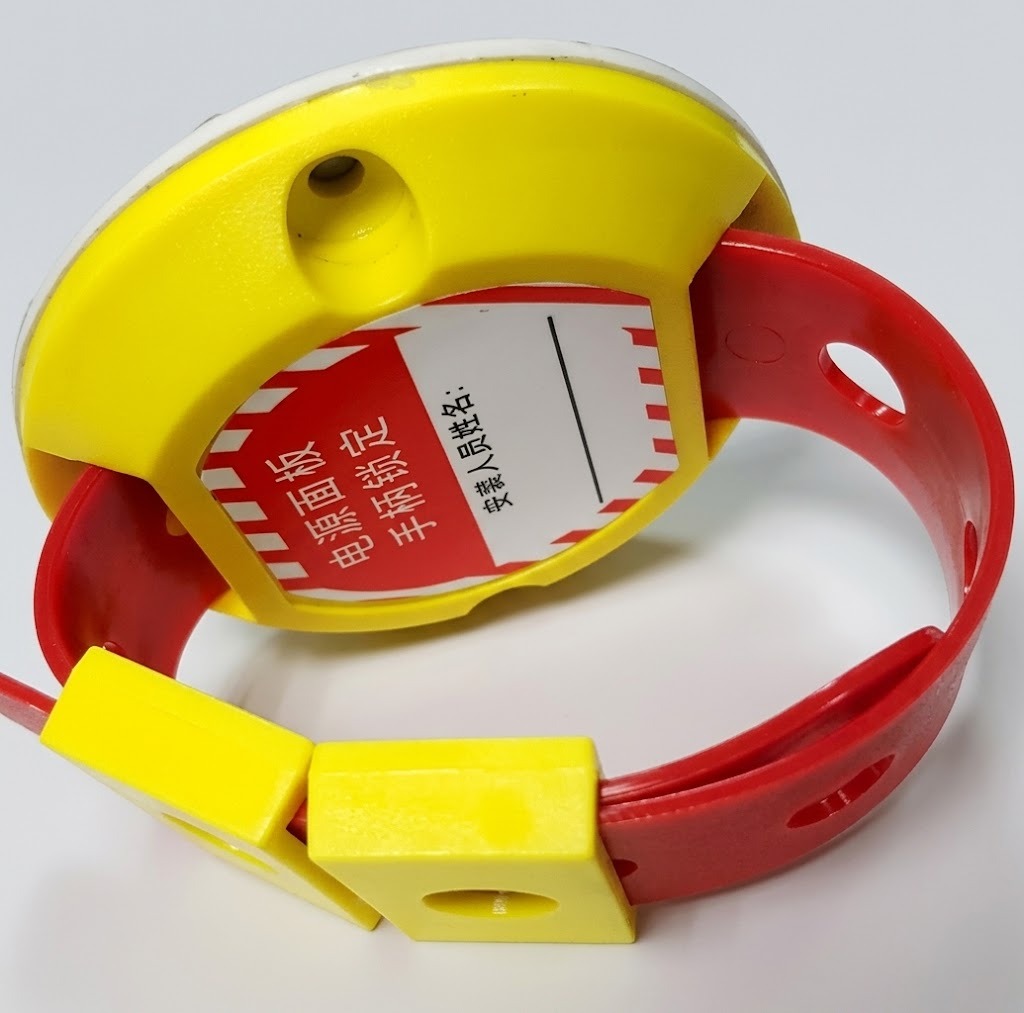 Dispositif de consignation autocollant pour interrupteur électrique à long levier (Self-adhesive Electrical Long-handle Lockout) – BEIAN LOCK BAN-D57